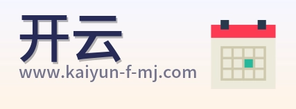 开云 Logo